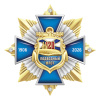 9пф