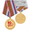 7_ВОВ (1)