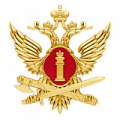 Юбилеи ФСИН