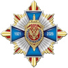 11фсб