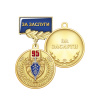 5пср