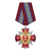 6во