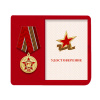 33вов