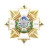 8ждт