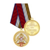 6внг