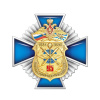 6вта