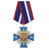 8фсб