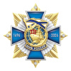 9вмф