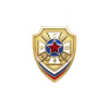 6рсоз