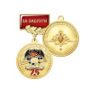 5всн