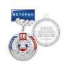 9гаи