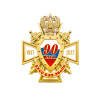 10уэб
