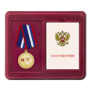 14нак
