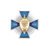 8нак