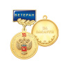 4рос
