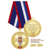 3фсб