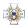 8рсоз