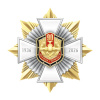 9сг