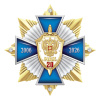 9нак