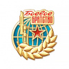 Н00121955