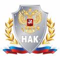 20 лет Национальному антитеррористическому комитету России