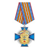 7вта