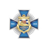 8пф
