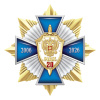 10нак