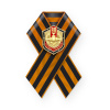 14сг