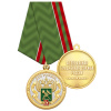 3фтс