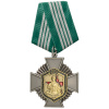 Участник-специальной-военной-операции