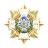 9ждт