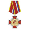 8юн