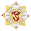 11внг-(2)