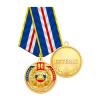 4.2гаи