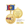 6усб