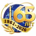 65 лет Первому в мире полету человека в космос