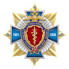 11пн