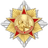 22м_Знак 3 -уровневый, латунь, нейзильбер,60х60 мм, без камней