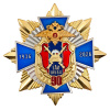 14ГАИ_1