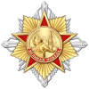 23м_Знак 3-уровневый, латунь, нейзильбер, 60х60 мм, с камнями
