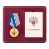 9рос