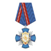 8усб