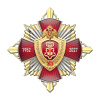 9во