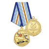 2вмф