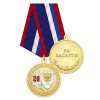 3нак