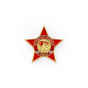 15вов