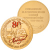 13вов (2)