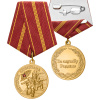 17сво