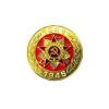7м